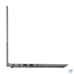 Lenovo 15,6" I5-1135G7 8 GB RAM 256 GB SSD 15.6" kaina ir informacija | Nešiojami kompiuteriai | pigu.lt