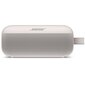 Bose Soundlink Flex 865983-0500, balta цена и информация | Garso kolonėlės | pigu.lt