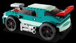 31127 LEGO® Creator Lenktyninis miesto automobilis kaina ir informacija | Konstruktoriai ir kaladėlės | pigu.lt