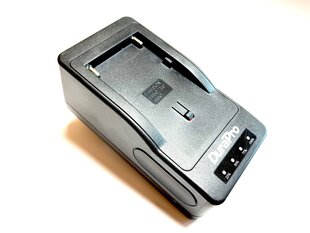 Sony NP-FZ100 A7 III цена и информация | Зарядные устройства для видеокамер | pigu.lt