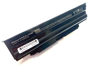 Dell J1KND 5200 mAh kaina ir informacija | Akumuliatoriai nešiojamiems kompiuteriams | pigu.lt