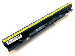 Lenovo L12S4E01 5200 mAh kaina ir informacija | Akumuliatoriai nešiojamiems kompiuteriams | pigu.lt