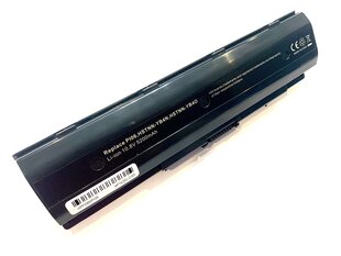 HP Compaq PI06 5200 mAh kaina ir informacija | Akumuliatoriai nešiojamiems kompiuteriams | pigu.lt