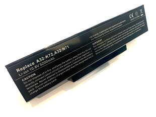 Asus A32-K72 5200 mAh цена и информация | Аккумуляторы для ноутбуков | pigu.lt