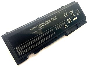 Lenovo 42T4844 5200 mAh kaina ir informacija | Akumuliatoriai nešiojamiems kompiuteriams | pigu.lt