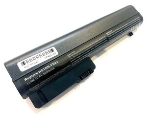 HP HSTNN-DB22 NC2400 5200 mAh kaina ir informacija | Akumuliatoriai nešiojamiems kompiuteriams | pigu.lt