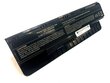 Asus A32N1405 5200 mAh цена и информация | Akumuliatoriai nešiojamiems kompiuteriams | pigu.lt