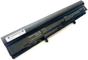 Asus A41-U36 5200 mAh kaina ir informacija | Akumuliatoriai nešiojamiems kompiuteriams | pigu.lt