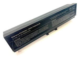 Toshiba PA3928U-1BRS Qosmio X770 X775 5200 mAh цена и информация | Аккумуляторы для ноутбуков	 | pigu.lt