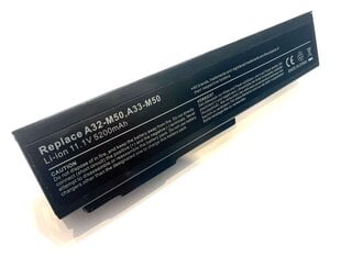 Asus A32-M50 5200 mAh цена и информация | Аккумуляторы для ноутбуков | pigu.lt