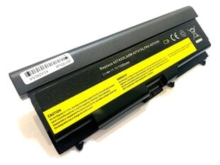 Lenovo 42T4733, L410, L510, T410, 7200 mAh kaina ir informacija | Akumuliatoriai nešiojamiems kompiuteriams | pigu.lt