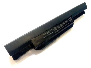 Asus akumuliatorius A32-K53 7200 mAh kaina ir informacija | Akumuliatoriai nešiojamiems kompiuteriams | pigu.lt