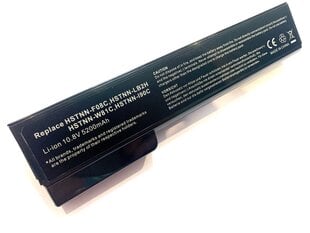 HP HSTNN-DB2H 5200 mAh kaina ir informacija | Akumuliatoriai nešiojamiems kompiuteriams | pigu.lt