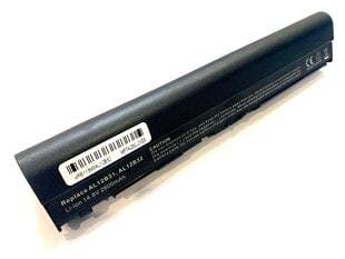 Acer AL12X32 Aspire V5-131 One 756 2600 mAh цена и информация | Аккумуляторы для ноутбуков | pigu.lt