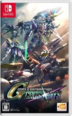 SWITCH SD Gundam G Gen Genesis (Import) kaina ir informacija | Kompiuteriniai žaidimai | pigu.lt