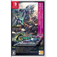 SWITCH SD Gundam G Cross Rays Platinum Edition (Import) kaina ir informacija | Kompiuteriniai žaidimai | pigu.lt