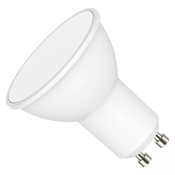 LED lemputė GU10 230V MR16 9W 806lm, neutraliai balta, 4000K, Emos kaina |  pigu.lt