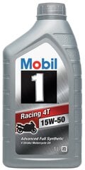 Моторное масло для мотоциклов Mobil 1 Racing 4T 15W-50, 1л цена и информация | Мотомасла | pigu.lt