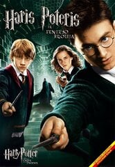 DVD фильм "Гарри Поттер и Орден Феникса" (2007) цена и информация | Виниловые пластинки, CD, DVD | pigu.lt