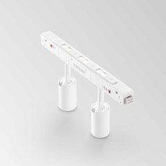 Ideal Lux magnetinis šviestuvas Ego Track Double kaina ir informacija | Įmontuojami šviestuvai, LED panelės | pigu.lt