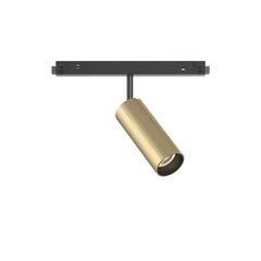 Ideal Lux magnetinis šviestuvas Ego Track Single kaina ir informacija | Įmontuojami šviestuvai, LED panelės | pigu.lt