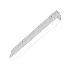 Ideal Lux magnetinis įmontuojamas šviestuvas Ego Wide kaina ir informacija | Įmontuojami šviestuvai, LED panelės | pigu.lt