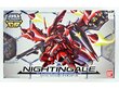 Bandai - SD Gundam Cross Silhouette Nightingale, 60681 цена и информация | Konstruktoriai ir kaladėlės | pigu.lt