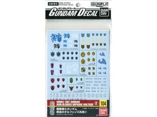 Наклейки для конструкторов Bandai Gundam Decal No.104 for Iron-Blooded Orphans Series 2 цена и информация | Конструкторы и кубики | pigu.lt