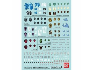 Наклейки для конструкторов Bandai Gundam Decal No.104 for Iron-Blooded Orphans Series 2 цена и информация | Конструкторы и кубики | pigu.lt