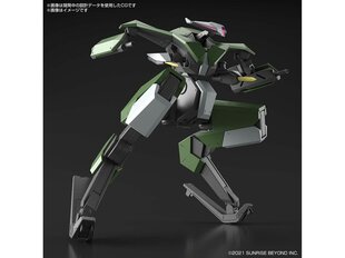 Конструктор Bandai - HG Bunyip Boomerang, 1/72, 62007 цена и информация | Конструкторы и кубики | pigu.lt