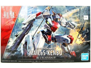 Konstruktorius Bandai - HG Mailes Kenbu, 1/72, 62006 kaina ir informacija | Konstruktoriai ir kaladėlės | pigu.lt