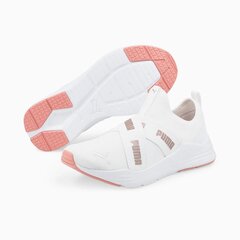 Женская беговая обувь Puma Wired Run Slipon 382299*04, белая 4064536257082 цена и информация | Спортивная обувь, кроссовки для женщин | pigu.lt