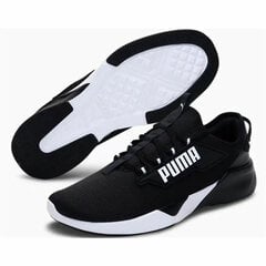 Мужские спортивные кроссовки Puma Retaliate 2, размер обуви - 42,5, S6436837 цена и информация | Кроссовки для мужчин | pigu.lt