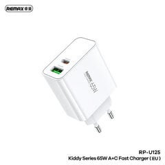 Remax RP-U125 65W USB-C + USB цена и информация | Зарядные устройства для телефонов | pigu.lt