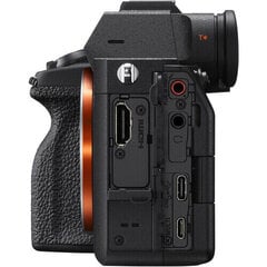 Sony ILCE-7M4K Альфа A7 IV 28-70 мм цена и информация | Цифровые фотоаппараты | pigu.lt