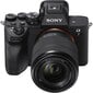 Sony ILCE-7M4K Alpha A7 IV 28-70mm kaina ir informacija | Skaitmeniniai fotoaparatai | pigu.lt