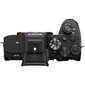 Sony ILCE-7M4 Alpha A7 IV Mirrorless Digital Camera Body kaina ir informacija | Skaitmeniniai fotoaparatai | pigu.lt