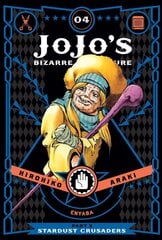 Комиксы Manga JoJo's Bizarre Adventure part 3 Vol 10 цена и информация | Комиксы | pigu.lt