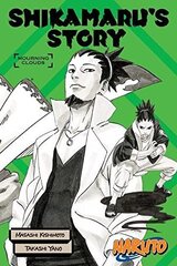 Комиксы Manga Naruto Shikamaru story цена и информация | Комиксы | pigu.lt