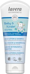 Шампунь Lavera для волос и тела Baby & Kinder, нейтральный, 200 мл цена и информация | Косметика для мам и детей | pigu.lt