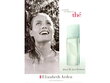 Kvapusis vanduo Elizabeth Arden Green Tea EDP moterims, 50 ml цена и информация | Kvepalai moterims | pigu.lt