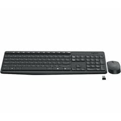 Logitech MK235 цена и информация | Клавиатуры | pigu.lt