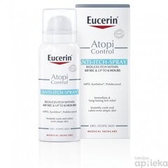 Спрей против зуда EUCERIN ATOPICONTROL Anti Itch, 50 мл цена и информация | Кремы, лосьоны для тела | pigu.lt