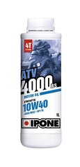 Pusiau sintetinė 4T keturračių variklių alyva Ipone Atv 4000, 800167, 10W40, 1 l цена и информация | Мотомасла | pigu.lt