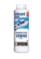 Sintetinė 4T vandens transporto variklių alyva Ipone Outboard 4000 RS 10W40, 800573, 1 l kaina ir informacija | Moto alyvos | pigu.lt