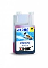 Sintetinė 2T vandens transporto variklių alyva Ipone Jet 2000, 800588, RS, 1 l цена и информация | Мотомасла | pigu.lt
