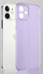  Элегантный чехол  из закаленного стекла Soundberry Apple iPhone 12 purple цена и информация | Чехлы для телефонов | pigu.lt