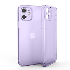 Элегантный чехол  из закаленного стекла Soundberry Apple iPhone 12 purple цена и информация | Чехлы для телефонов | pigu.lt