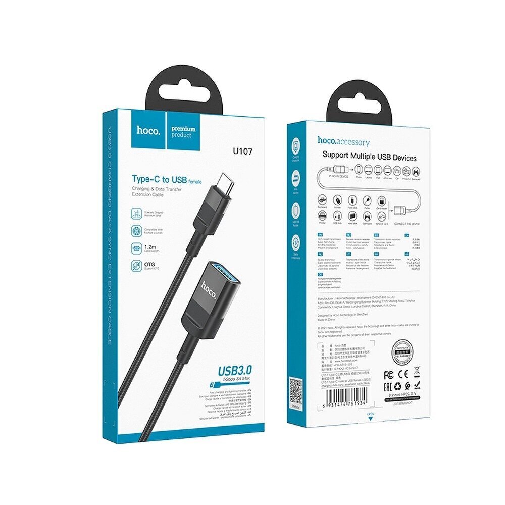 Hoco PT-450894 kaina ir informacija | Adapteriai, USB šakotuvai | pigu.lt