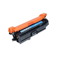 CANON 6262B002 732 CRG-732 TONER C CRG-732 C - kaina ir informacija | Kasetės rašaliniams spausdintuvams | pigu.lt